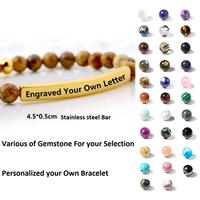 Bracelet géométrique en acier inoxydable plaqué or 18 carats, personnalisable avec un message de bénédiction, et bracelet en perles de cristal inclus.
