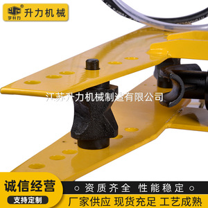 Fabricante Suministra Dobladoras de Tubos Hidráulicas Multifuncionales, Máquinas Eléctricas para Doblar Tubos al por Mayor - Product Image 5