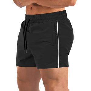 Herren Sport Fitness Schnellt rocknende Laufs horts Elastische dünne Stahl gerollte Eisen Hund Atmungsaktive Strick hose Kniebeugen Drei punkt - Product Image 6