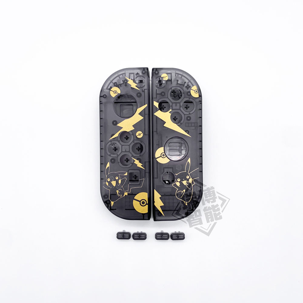 Pour le style Pikachu