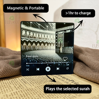 Ensemble d'enceintes magnétiques BT islamiques, boîte audio musicale avec versets coraniques pour réfrigérateur, lecteur de Sourate Yasin rechargeable personnalisé pour musulmans