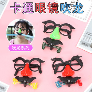 Accessoires de photomaton : Lunettes amusantes avec nez et moustache pour la fête du Poisson d'avril, durables, moulées par injection - Product Image 4