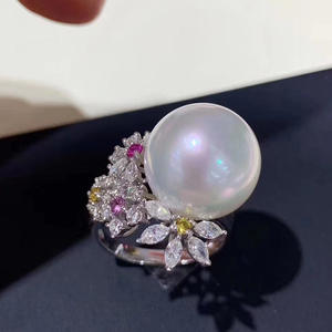 Base para Anillos de Plata S925, Accesorios para Perlas DIY, Base para Joyería de 1970, Redonda, Plana, de 12-14 mm, para Anillos de Moda - Product Image 2