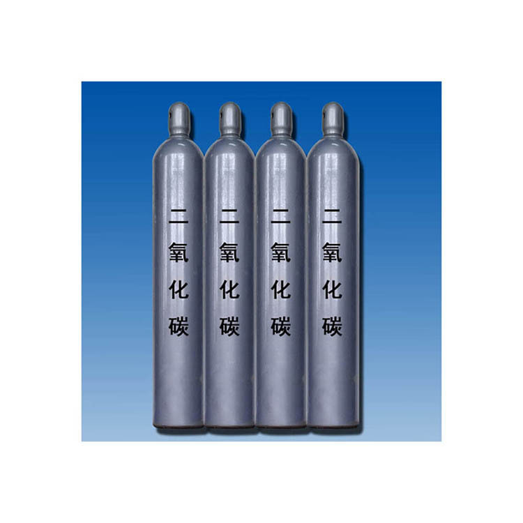 Manufacturer Price CO2 99.99% Carbon Dioxide CO2 Gas Price