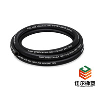 Tuyau hydraulique en caoutchouc haute pression EN853 1SN / 2SN |   Tuyau tressé standard SAE 100R1/R2 pour excavatrice et industrie pétrolière