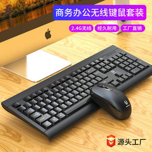 ซีโรดรายท์ X901 คีย์บอร์ดไร้สายเมาส์คอมโบ 2.4G โฟโตอิเล็กทริค 3 ปุ่มชุดเกมสำนักงาน 450x160 มม. - Product Image 5