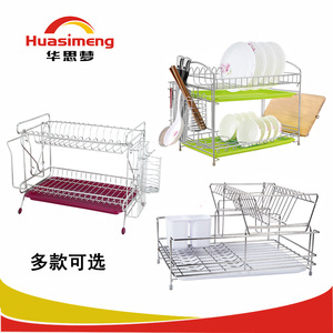 Huasimeng Stainless Steel Double Layer Dish Rack With Tray Quick Dry Kitchen Storage For Plates Cups Utensils L Size - Product Image 5