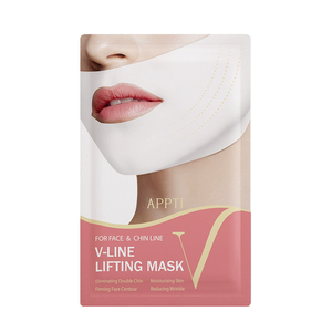 Maschera Viso Idrogel Biologica Doppia <span class=keywords><strong>V</strong></span> con Acido Ialuronico ed Erbe per Sbiancamento, Rassodamento, Lifting e Anti-Età, Fragranza Rosa - Product Image 6