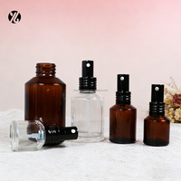 Flacon de lotion cosmétique à épaule inclinée 15mL 30mL 60mL 100mL 125mL 200mL, flacon pulvérisateur transparent dépoli avec capuchon en aluminium