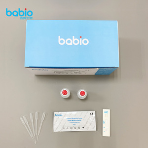 Prueba Rápida de Troponina I en Casete Babio 10Mins, Rendimiento de Grado Hospitalario, Suministro Directo de Fábrica - Product Image 5