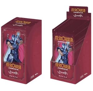 SKF Edición Limitada Rune Battleground: Divine Ascension Battle Set Vol.4 Caja Coleccionable Premium - Product Image 2