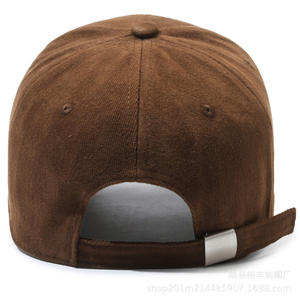 Gorra de Béisbol de Primavera/Otoño para Hombre y Mujer, Diseño de 6 Paneles, Gorra Deportiva de Algodón Vintage Estilo Dad Hat - Product Image 2