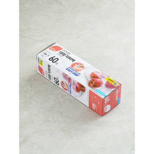 12 pièces de sacs de stockage de nourriture pour 3,000 gagné chacun - Product Image 1