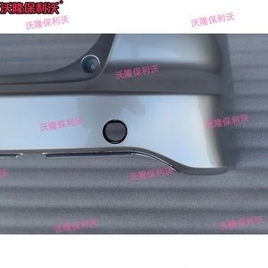 Copertura Paraurti Posteriore Sportiva, Kit Carrozzeria per <span class=keywords><strong>Honda</strong></span> Fit <span class=keywords><strong>Jazz</strong></span> GE8 2008-2011, Guscio Esterno Paraurti Posteriore - Product Image 5