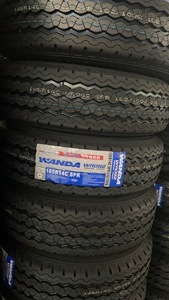 Sunraysia Rad & Reifen für Wohnwagen/Bootsanhänger - Product Image 3
