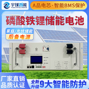 แบตเตอรี่ตะกั่วกรด 12V 100Ah แบบฟลัดดิ้ง สำหรับเก็บพลังงาน ชาร์จได้ - Product Image 5