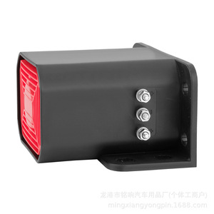 Waterproof Reverse Beep Horn 12V 24V DC Voice Alarm For Truck Forklift <b>Car</b> Farm <b>Machinery</b> Surface Mount IP65 - Product Image 2