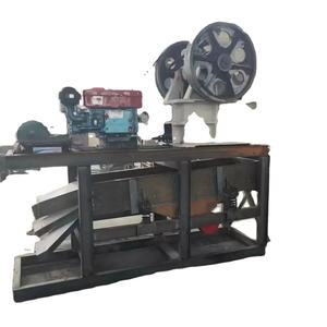 Concasseur à mâchoires mobile série PE pour l'exportation mondiale, moteur diesel 5,5 kW et moteur électrique 5,5 kW, haute efficacité pour carrière de granit - Product Image 6