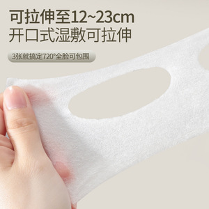 High Quality Cotton <b>Pads</b> 1 Layer 480 Pieces Per Bag For Wet Compresses Guangzhou Origin OEM Customization - Product Image 5