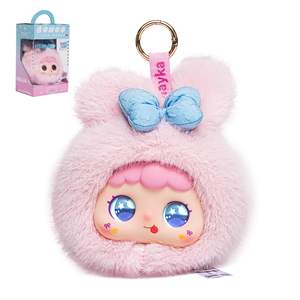 Juguete de Peluche con Rostro de Vinilo con IA, Llavero Educativo Inteligente para el Aprendizaje del Inglés, Juguetes de Peluche con Ojos LED Hechos de Poliéster y Nailon - Product Image 1
