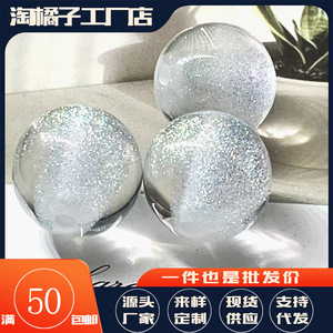 Resin Round <b>Beads</b> 16mm Dark Purple Olive Fine Glitter UV Coating Scattered <b>Beads</b> For DIY Jewelry Mobile Phone Chain - Product Image 2