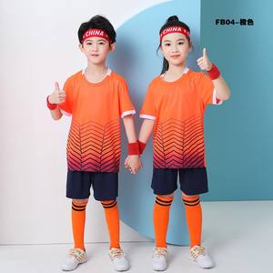 เสื้อกีฬาแบบใหม่สั่งทำพิเศษ คุณภาพสูง สำหรับการฝึกซ้อมกลางแจ้ง พิมพ์ลายด้วยความร้อน ชุดฟุตบอล ชุดยูนิฟอร์มฟุตบอล - Product Image 2