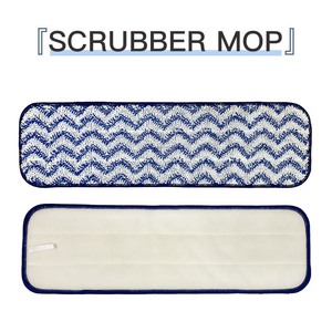 Mopa de microfibra grande lavable, cabezal de repuesto para mopa comercial, suministros de limpieza, mopa de microfibra Sky Stripe - Product Image 2
