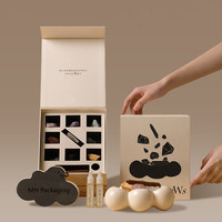 Carton d'emballage pliable rigide de cosmétiques personnalisés, boîte magnétique en papier de soin à ouverture rabattable avec insert
