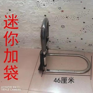 Jiaxin Stainless Steel <b>Bed</b> Rail Adjustable Height With Storage <b>Bag</b> For Safety Assistance - Product Image 4