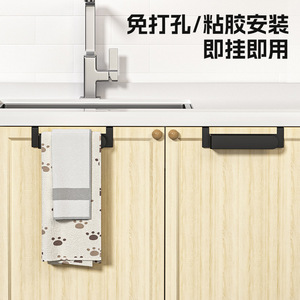 No-Drill Cabinet <b>Door</b> Towel Rack 1 Bar Self-Adhesive Kitchen Bathroom Storage Multi-Purpose Portable Hanger - Product Image 4