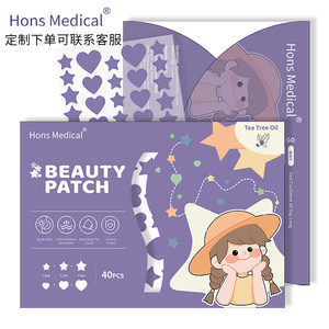 Parches hidrocoloides transfronterizos, parches coloridos en forma de estrella para el acné, parches de piel artificial para el acné, invisibles para marcas de acné. - Product Image 2
