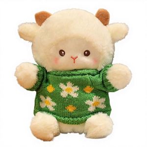 Peluche Agneau pour Enfants, Coussin de Lit, Animal en Peluche, Cadeau pour Filles, Boîte Cadeau 25cm - Product Image 3