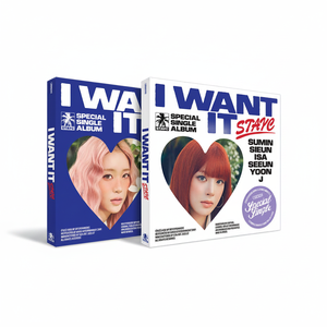 STAYC – I WANT IT อัลบั้มซิงเกิลพิเศษ (เวอร์ชั่นโฟโต้บุ๊ค) สุ่ม 1 ใน 2) |   ซีดีเคป๊อปของแท้ - Product Image 2
