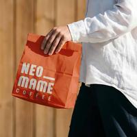 Sacs de boulangerie artisanale personnalisés avec logo en feuille d'or – Emballage de luxe pour chaînes de cafés, pâtes à sourcière et pâtisseries