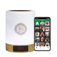 Haut-parleur Coranique USB, Réveil Audio Électronique Azan, Cadeau Islamique, Haut-parleur Portable, Lampe Tactile, Télécommande APP, Batterie