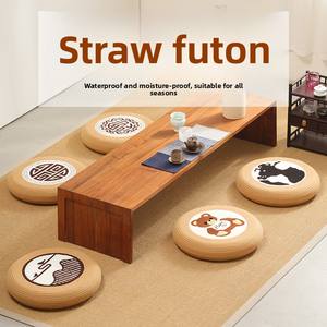 Tapis Tatami Chinois Confortable Antidérapant pour Salon, Coussin de Sol Style Traditionnel, Coussin de Siège - Product Image 4