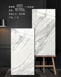 Hot Selling High Quality 600x1200mm Full Body Marble Look Dark Light Grey White Glossy Polished Glazed Porcelain Flooring Tiles