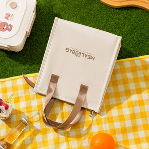 Meal Bag Insulated <b>Lunch</b> Tote Oxford Cloth Large Capacity With Ice <b>Pack</b> For Meal Storage - Product Image 4