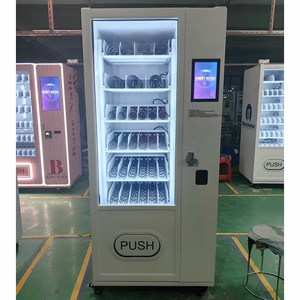 小型商业机会交易卡迷你小吃和食品自动售货机 - Product Image 5