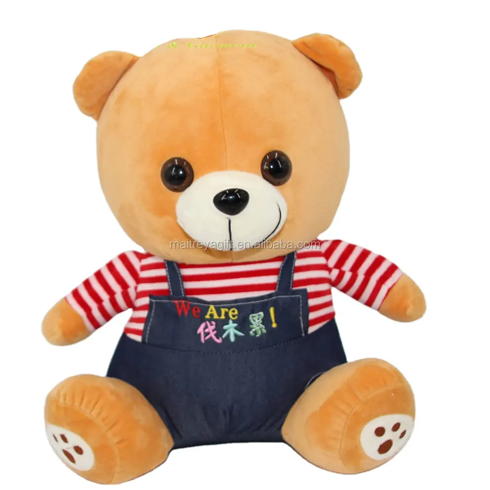 Personalizzato carino pinup jeans t-shirt morbido peluche teddy bear toy