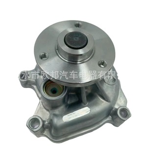 Bomba de Agua del Motor 16100-09481 16100-29115 para Toyota Vios SCP4 1999-2015 Plateada, Nueva Pieza de Repuesto - Product Image 5
