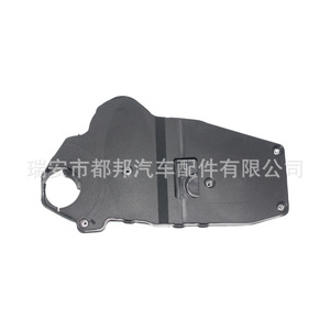 SQ-duang 93388682Kit ปกปิดเวลา SQ-20871สำหรับรถ Chevrolet Opel - Product Image 4