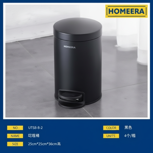 Cestino in acciaio al carbonio nero opaco cesto di carta 5L 21x21x28cm per uso domestico o in ufficio pacchetto di gestione dei rifiuti 4 - Product Image 1