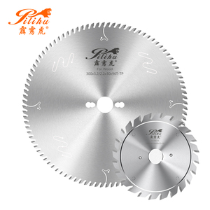ใบเลื่อยวงเดือน12นิ้วสำหรับไม้ MDF เกรดอุตสาหกรรม - Product Image 6