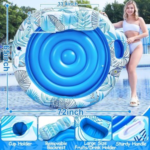 New Style Double Round Inflatable <strong>Pool</strong> <strong>Lounge</strong> <strong>Chair</strong>, Spray Water Floating Mat Sun Tanning Inflatable <strong>Float</strong> Bed - Product Image 2