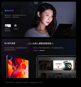 Tablet Nueva con Pantalla Capacitiva Octa Core, Wi-Fi y Batería <span class=keywords><strong>de</strong></span> 10000 mAh para Pad 5 Pro 5G - Product Image 6