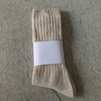 Calcetines Personalizados Darcy para Mujer de Lana Acanalada, Cómodos, Súper Suaves y Holgados para Estar en Casa