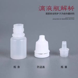 Botellas de plástico Mingxu para gotas oftálmicas de 5, 10, 15 y 20 ml con tapas para dispensar medicamentos, pigmentos y uso en laboratorio. - Product Image 4