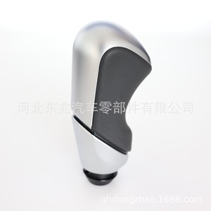 Citron Automatic Transmission <b>Shift</b> <b>Knob</b> DZ11 Q50 Aluminium Alloy Ergonomic Gear <b>Shift</b> Lever For Car - Product Image 2