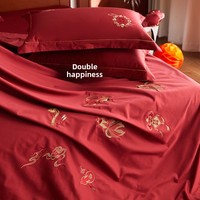 Ensemble de literie de luxe léger en coton pur, motif brodé de plantes et de fleurs, pour célébration de mariage, rouge, quatre pièces